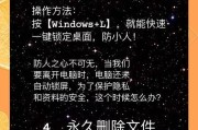 电脑自动关机问题如何解决？步骤是什么？