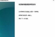 U盘损坏了还能恢复吗（探究U盘损坏后数据恢复的方法与技巧）
