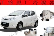 申菱空调压缩机过热保护处理方法（了解申菱空调保养维修预约）
