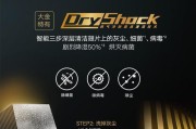 大金家用中央空调价格是多少？如何选择合适的型号？