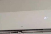 空调的节能模式是什么意思？如何有效利用节省电费？