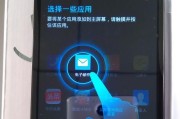 手机评测照片如何拍摄？开箱照片的拍摄技巧是什么？