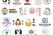 联想logo设计理念有哪些特点？