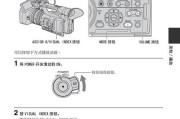 安卓手机摄像头全屏关闭方法是什么？