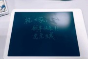 小米12如何开启手写输入功能？