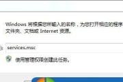 探索Kingsoft文件夹的功能与优势（揭开Kingsoft文件夹背后的秘密）