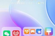 华为手机开机失败怎么办？开机步骤中有哪些常见误区？