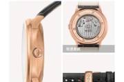 玄武智能手表的性能如何？使用中常见问题有哪些？