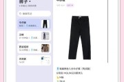 华为备忘录在哪里寻找？如何快速定位备忘录功能？