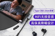免费手机IP转换器（打破地域限制）