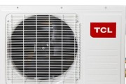 解决TCL空调E1故障代码的维修方法（TCL空调E1故障代码的原因及解决办法）
