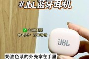 哪种蓝牙耳机盒最好用？如何选择适合自己的蓝牙耳机盒？