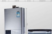 万和燃气热水器E3故障码修理方法详解（万和燃气热水器E3故障码的原因及解决办法）
