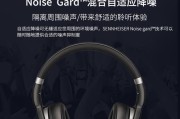 狸猫耳机蓝牙如何连接？连接过程中应注意什么？