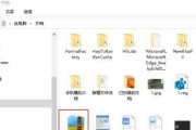 如何将照片文件夹压缩打包并分享给他人（简便有效的方法帮您整理和传送大量照片）