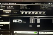 nvme硬盘无法识别是bios问题吗？如何解决？
