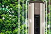 科龙空调显示E7故障检修指南（解决科龙空调E7故障的实用方法）