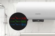 如何安全使用没有地线的恒温热水器（避免电击风险的关键措施）