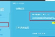苹果信号不好（掌握这些技巧）