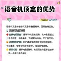 机顶盒终端设置有哪些步骤？