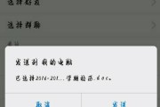 免费刷QQ永久会员网站可信吗？