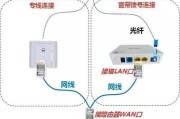 路由器设置教程视频哪里能找到？