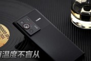 努比亚Z40Pro最新发布！性能如何？值得购买吗？