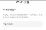 路由器设置输入代码？路由器设置ip地址怎么设置？