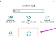 电脑重装Win10系统后如何免费激活？账号激活的步骤是什么？