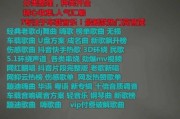 歌曲如何下载到U盘？下载后能带来哪些便利？