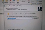 联想笔记本驱动怎么安装？安装过程中需要注意哪些问题？