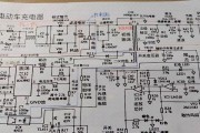 充电器套的工作原理是什么？它如何保护充电器？