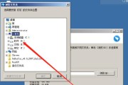 电脑D盘损坏了修复办法（解决电脑D盘损坏问题）