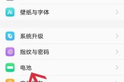 vivo手机隐藏应用的方法是什么？操作步骤详细吗？