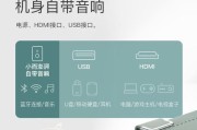 lmix投影仪重置步骤是什么？