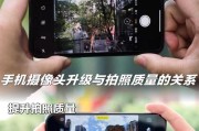 手机录像功能的摄像头如何开启？操作步骤是什么？