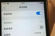 探索路由器频率5G和2.4G的设置方法（如何设置路由器频率为5G和2.4G）