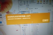 u盘重命名困难吗？详细步骤是什么？