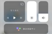 苹果手机屏幕亮度如何调整？调整亮度有哪些好处？