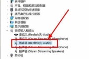 解决无法安装鼠标驱动的问题（寻找并安装合适的鼠标驱动程序）