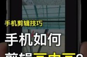 遇到手机拍照无脸情况如何解决？