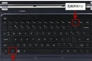 联想笔记本怎么关fn？如何操作？