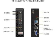 主板sata接口不足如何解决？扩展硬盘接口的方法有哪些？