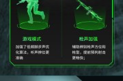 oppo手机麦克风拆卸的步骤是什么？