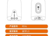 联想低音炮音响型号识别方法？型号不同音质有何差异？