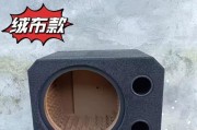 无源超薄低音炮安装步骤？空箱安装需要注意什么？