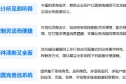 如何定制化云服务器以满足云愿景？艺术化定制的要点是什么？