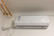 空调制热不出风（15个有效措施助你解决空调制热不出风的问题）