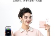 道天录新服务器开放时间是什么时候？