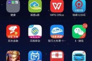 横屏摄像头弹出功能如何关闭？
